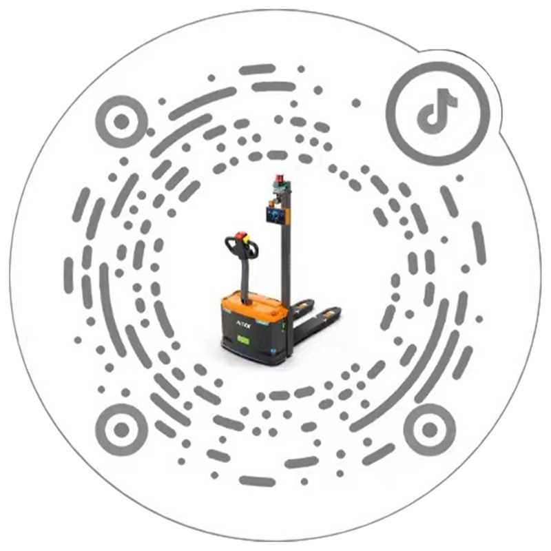 nangong28.com(集团)智能科技有限公司